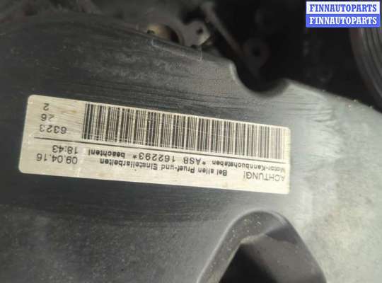 купить Форсунка топливная на Audi A8 (D3) 2002-2010