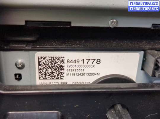 купить Дисплей мультимедиа на Chevrolet Equinox 2017-2024