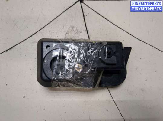 купить Ручка двери салона на Ford Mondeo 3 2000-2007
