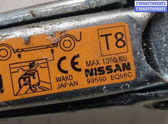 купить Домкрат на Nissan Qashqai 2006-2013