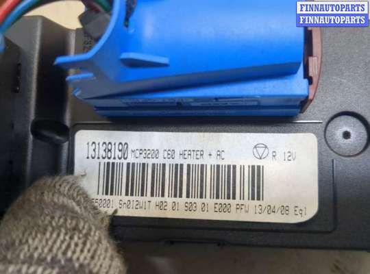 купить Переключатель отопителя (печки) на Opel Vectra C 2002-2008