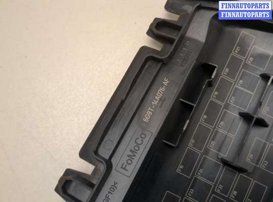 купить Блок предохранителей на Ford S-Max 2010-2015