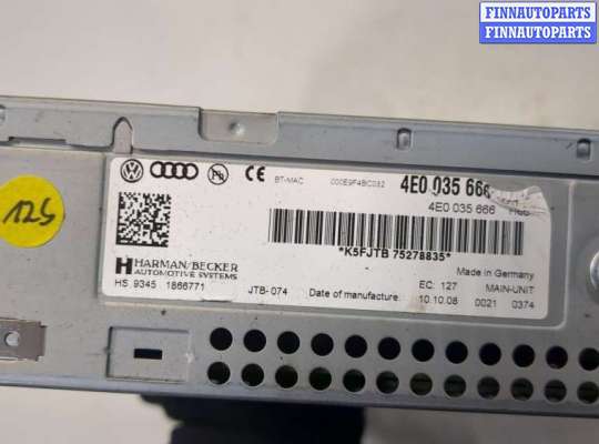 купить Проигрыватель, навигация на Audi A6 (C6) 2004-2011