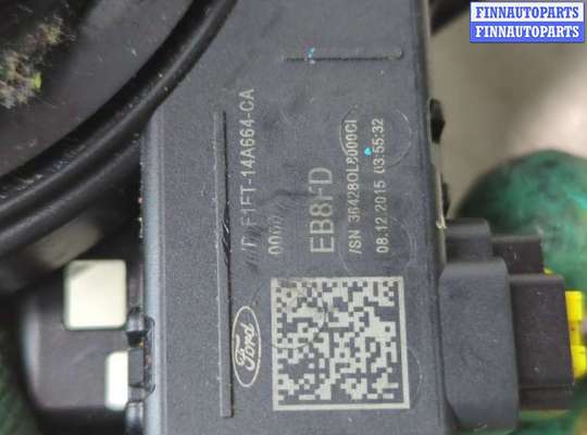 купить Шлейф руля на Ford Focus 3 2014-2019
