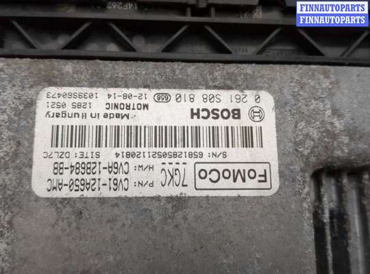 купить Блок управления двигателем на Ford Focus 3 2011-2015