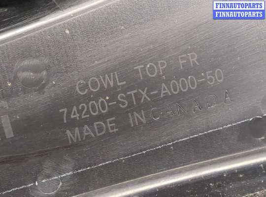 Жабо под дворники (дождевик) AC35198 на Acura MDX 2007-2013