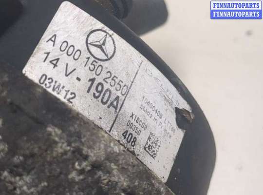 купить Генератор на Mercedes C W203 2000-2007
