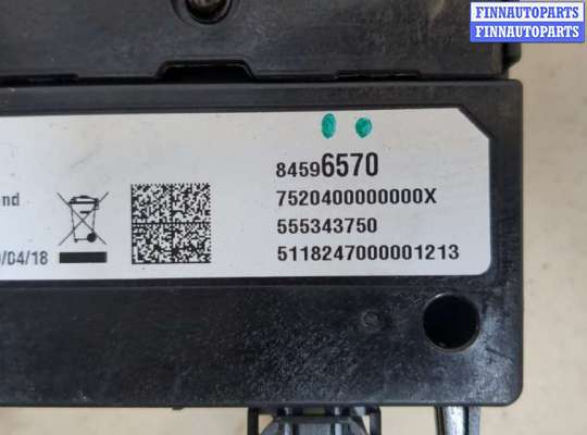 ЭБУ прочее на Chevrolet Malibu IX