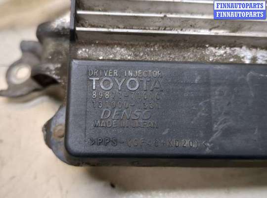 купить Блок управления форсунками на Toyota Avensis 2 2003-2008