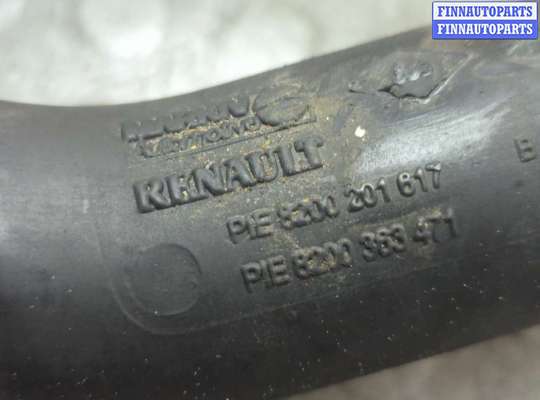 купить Патрубок интеркулера на Renault Megane 2 2002-2009