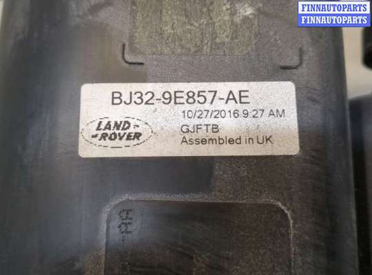 купить Адсорбер на Land Rover Discovery Sport 2014-2022