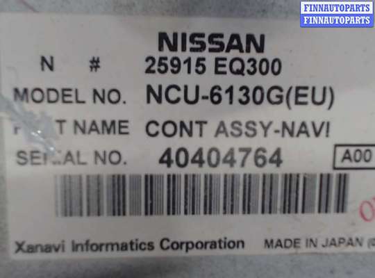 Проигрыватель, навигация NS81337 на Nissan X-Trail (T30) 2001-2006
