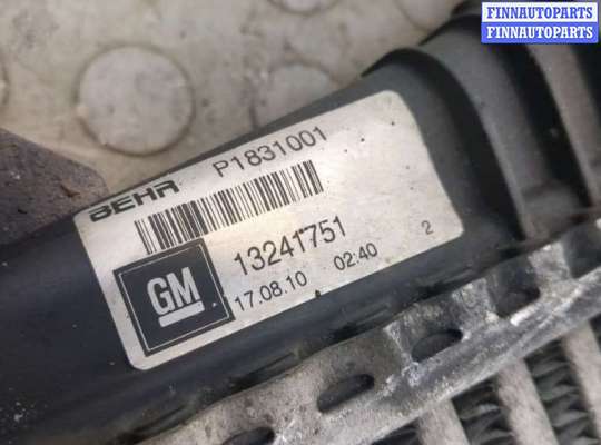 купить Радиатор интеркулера на Opel Insignia 2008-2013
