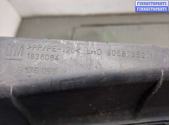 купить Жабо под дворники (дождевик) на Opel Zafira A 1999-2005
