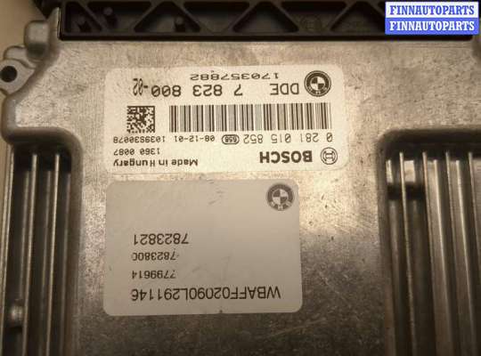 купить Блок управления двигателем на BMW X5 E70 2006-2013