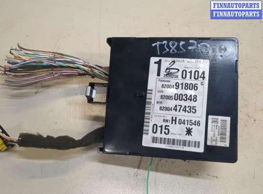 купить Блок управления иммобилайзера на Renault Espace 4 2002-2014