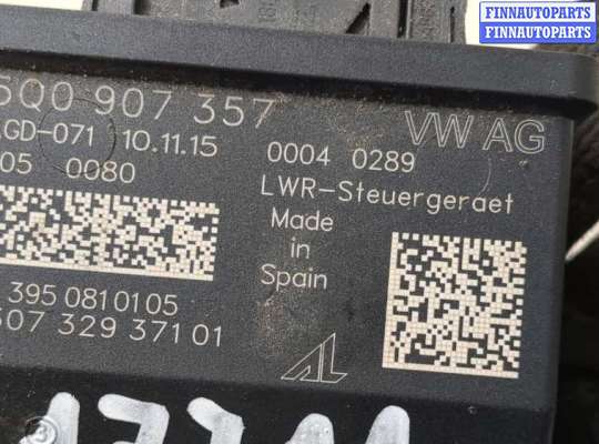 купить Блок управления светом на Audi A3 (8V) 2012-2020
