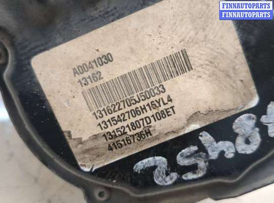купить Электроусилитель руля на Ford Focus 3 2011-2015