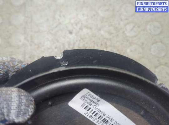 купить Динамик на Skoda Octavia (A5) 2004-2013