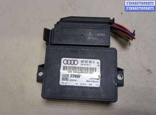 купить Блок управления стояночным тормозом на Audi Q5 2008-2017