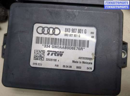 купить Блок управления стояночным тормозом на Audi Q5 2008-2017