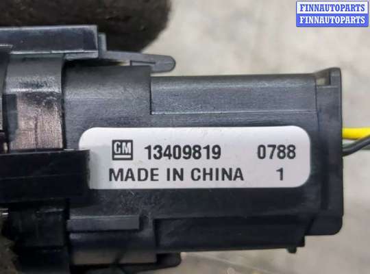 купить Кнопка старта (запуска двигателя) на Opel Insignia 2017-2022