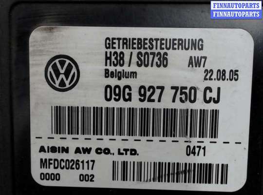 купить Блок управления АКПП / КПП на Volkswagen Passat 6 2005-2010