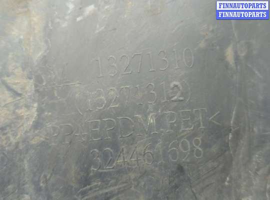 купить Защита арок (подкрылок) на Opel Astra J 2010-2017