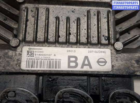 купить Блок управления двигателем на Nissan Qashqai 2006-2013