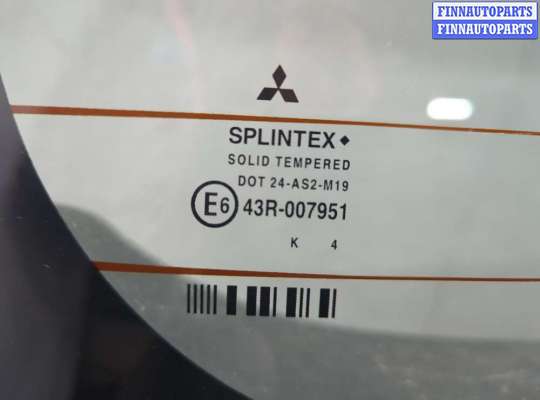 купить Крышка (дверь) багажника на Mitsubishi Colt 2002-2012