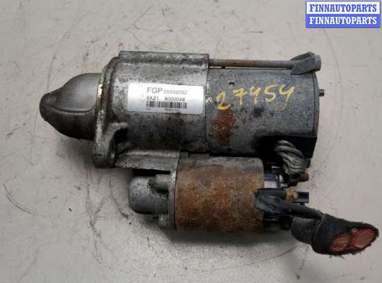 купить Стартер на Opel Signum