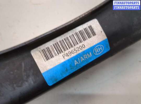 купить Рычаг подвески на KIA Optima 4 2012-2020