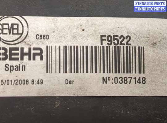 купить Вентилятор радиатора на Citroen Jumper (Relay) 2006-2014