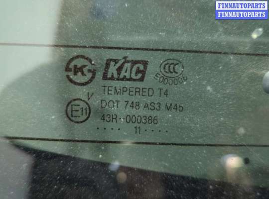 купить Крышка (дверь) багажника на Opel Antara 2006-2015