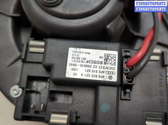 купить Двигатель отопителя (моторчик печки) на Audi A6 (C6) 2004-2011