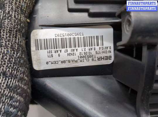 купить Двигатель отопителя (моторчик печки) на Peugeot 3008 2009-2016