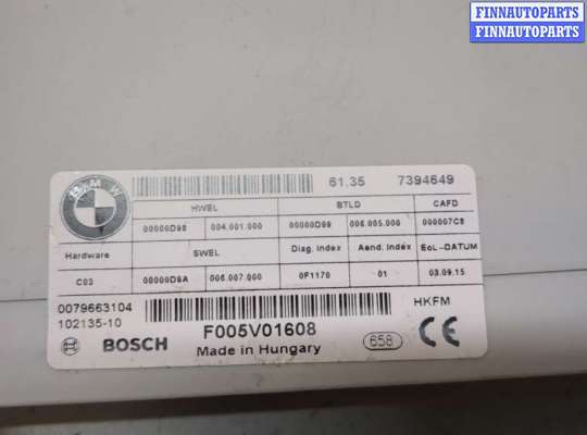 купить Блок управления доводчика багажной двери на BMW X3 F25 2010-2017