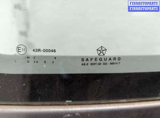 купить Крышка (дверь) багажника на Chrysler Voyager 2000-2007