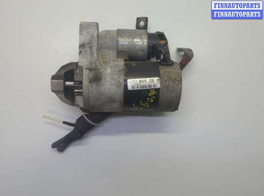 купить Стартер на Opel Signum