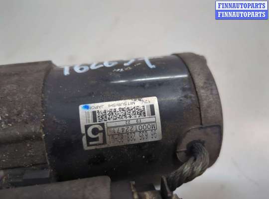 купить Стартер на Citroen C4 Grand Picasso 2006-2013