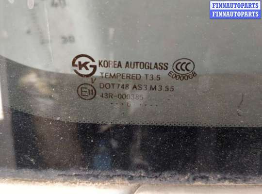 купить Крышка (дверь) багажника на KIA Carnival 2006-2014