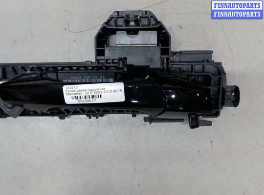 купить Ручка двери наружная на Mercedes GLK X204 2012-2015