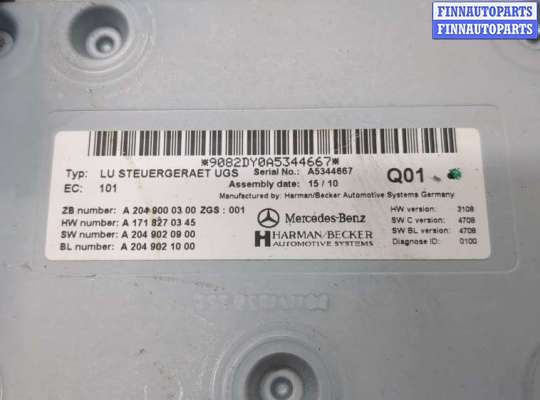 купить Блок управления аудио на Mercedes GL X164 2006-2012