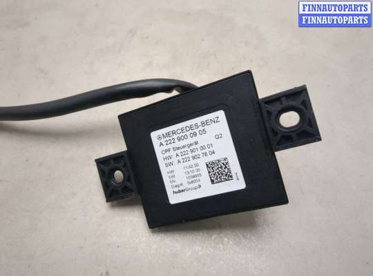 купить Блок управления камерой заднего вида на Mercedes S W222 2013-2020