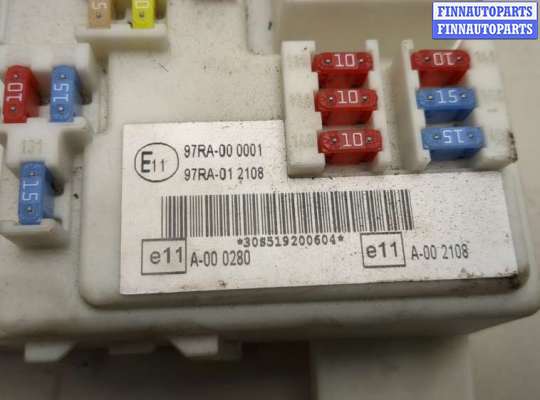 купить Блок управления бортовой сети (Body Control Module) на Ford Kuga 2008-2012