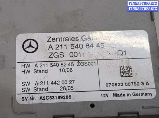 купить Блок управления центральным замком на Mercedes CLS C219 2004-2010