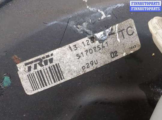 Главный тормозной цилиндр (ГТЦ) на Opel Vectra C