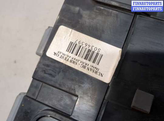 купить Блок предохранителей на Ford Transit 2014-2025