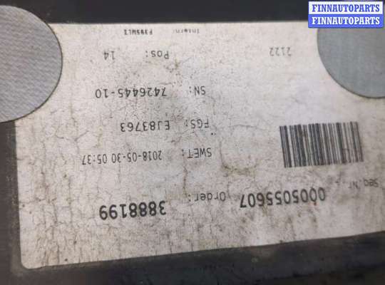 купить Накладка на порог на BMW X2 (F39) 2017-2023