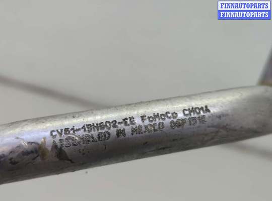 купить Трубка кондиционера на Ford Escape 2012-2015